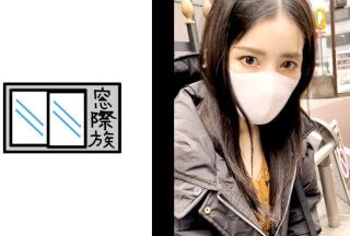 383RKD-009 Kanami