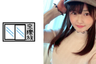 383TKPR-002 Miu