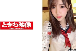 491TKWA-210 8 Koharu Hanasaki Put Out In This Daughter