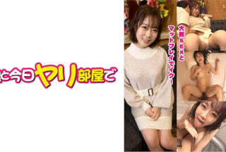541AKYB-047 まお(21)【責めたくなる体】【女子大生】【中出し】 (渡辺まお)
