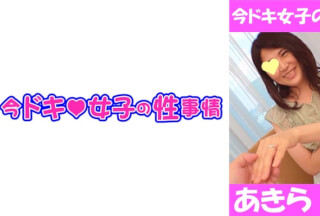 544IDJS-003 あきら(38) これだから人妻はイイんです♪ (原田千晶)