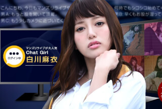 1Pondo 020522_001 Happening Occurs During Live Streaming! Mai Shirakawa