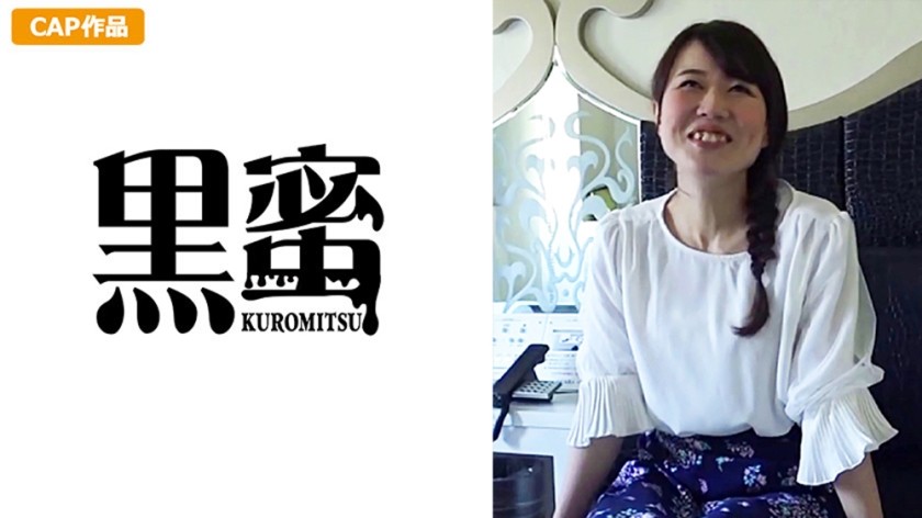 398CON-059 Momoka