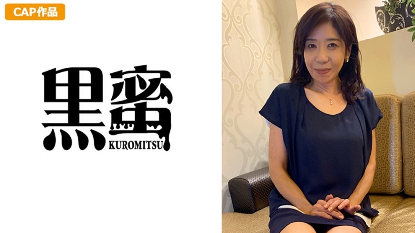 398CON-063 Miyuki (Momoko Kikuichi)