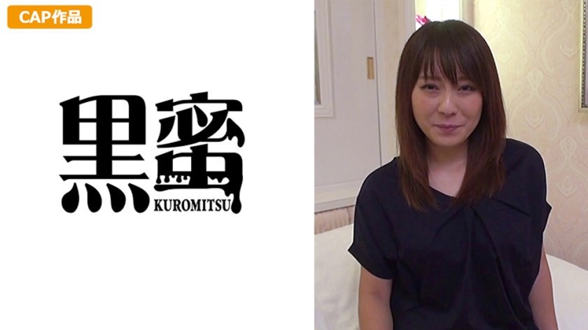 398CON-064 Shiori