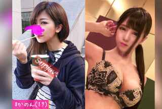 FC2PPV 1386565 [Individual Shooting / Cuckold] Tokyo Girls’ College ③ Real Lady Slender L**i Face E Cup. A Student Who Is Prohibited From Working Part-Time Can’t Stand The Pleasures For Her Boyfriend And Can Put Her Cock In And Make A Sweet Voice [cen]