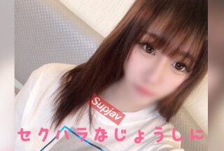 FC2PPV 1422074 寝起きドッキリして中出しハメ撮り！嫌々上司にハメられて意外と感じてる大人気モデルのオフパコｗ舌ピのフェラが気持ち良かｗ