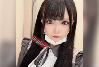 FC2PPV 2517256 【完全初撮り】【顔出し】コンカフェ嬢現役生かなちゃん、生活苦で緊急支援。８日間禁欲中だった怒りのキモオジペニスで生ハメ大量発射。