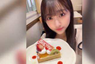 FC2PPV 2582507 [FC2 Departure] Complete Appearance! Amateur College Student [Limited] Hana-Chan 22 Years Old 100 Cm Over J Cup Huge Breasts Jd Apply Oil To The Super Erotic Marshmallow Body And Ascend To The Best Massage [cen]