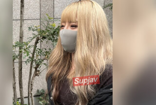 FC2PPV 2644961 First Shot! [Uncensored Individual Shooting] Insert Raw Into A G Cup Gal Without Permission! Immediately Delete Yourself!
