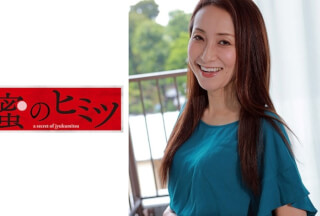188HINT-0414 Satoko (Satomi Fueki)