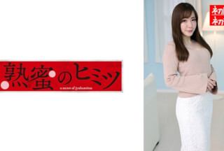 188HINT-0472 Misaki (Misaki Sakura)