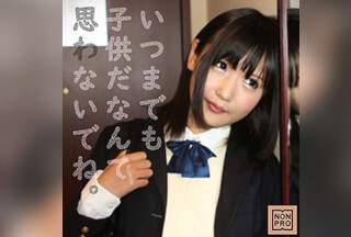 NNPR-001 みうみゅう (中谷美結)
