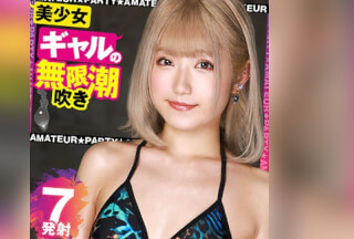 355OPCYN-213 Ruru 2 (Ruru Arisu.)
