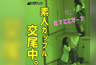 RURA-002 まりあ（仮名） (花井しずく)