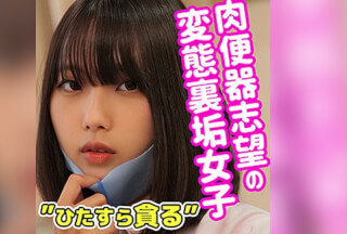 SMUC-017 まひろ (市来まひろ)