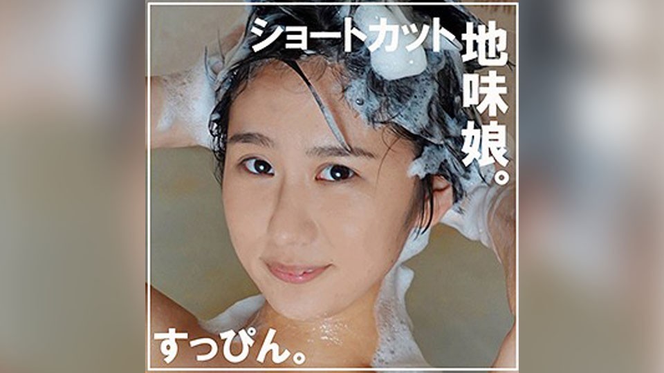SMUK-026 りん 2 (久保凛)