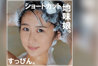 SMUK-026 りん 2 (久保凛)