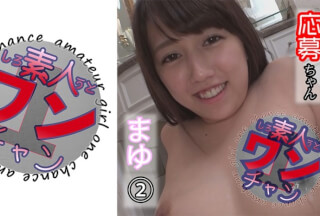 527SROC-011 Mayu 2 (Mayu Satomi)
