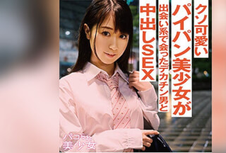 STOK-011 れいな (宇佐美玲奈)