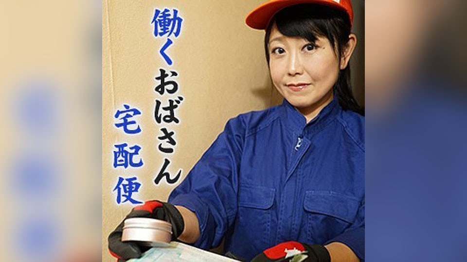 TBX-038 美貴子