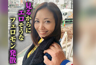 TBX-040 小雪 (天野小雪)