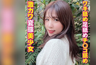 418YSS-96 こはる (花崎こはる)