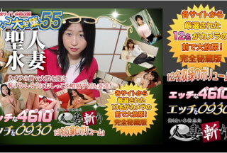 エッチな H0930 ki220226 おしっこ特集 20歳 　