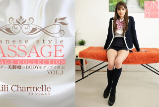 Kin8tengoku 3522 VIP Advanced Delivery JAPANESE STYLE MASSAGE Horny Wet Amazing Beautiful Body VOL1 / Lili Charmelle