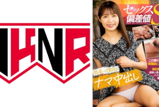110AKDL-165 【セックス偏差値Sランク】 この春K大学卒業 就職前にパコ三昧 明日香 21歳 乳首イキで腰をクネらせ大絶叫！！