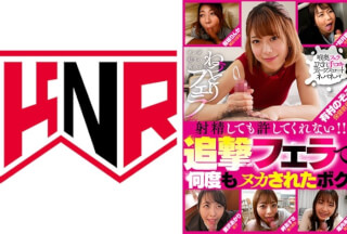 110AKDL-168 I Will Not Forgive Even If I Ejaculate! !! Azusa Misaki / Nozomi Arimura / Mirai Horinaka / Rinka Sakurazaka / Akari Aizawa