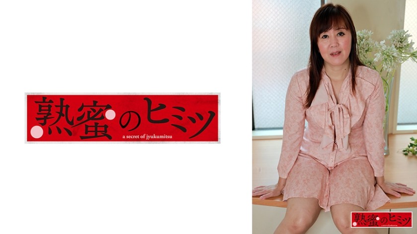 188HINT-0504 よしえ