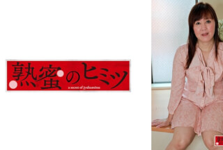 188HINT-0504 よしえ