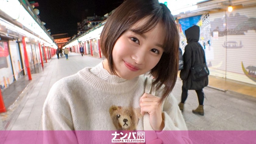 200GANA-2637 Seriously Nampa, First Shot. 1755 Picking Up A Cute JD With An Okayama Accent! A Pure Girl Who Doesn’t Seem To Be Rubbed Is Actually A Super Sensitive Constitution That Is Sullen And Lascivious! I’m Confused By The Continuous Climax, "I Don’t Know This … !!" !! (Machi Ikuta)