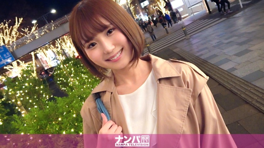 200GANA-2640 マジ軟派、初撮。 1764 仕事帰りのアパレル店員をナンパ！引き締まった体にハリのあるお尻！敏感なオマ●コを刺激され中イキを繰り返す！ (春乃真奈美)
