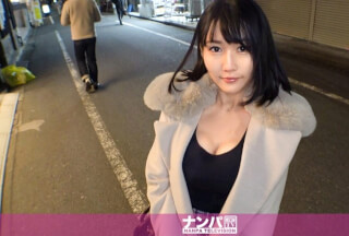 200GANA-2657 マジ軟派、初撮。 1763 アプリで大人なお友達とチョメチョメしてるパン教室のお姉さんをナンパ！オモチャにも興味がある彼女はローターと電マでイキまくり！オチ●ポが恋して疼く膣奥をパンパンされて大喜び！ (桜田梨加)