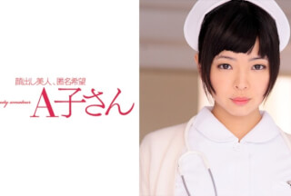210AKO-453 MASHIRO