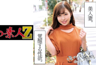 230OREC-1004 Yu-San, 31 Years Old (Yu Hironaka)