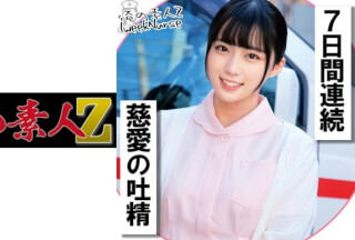 230OREC-1016 Miku-San (Miku Arima)
