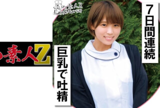 230OREC-1018 Mai-san (Mai Takeda)