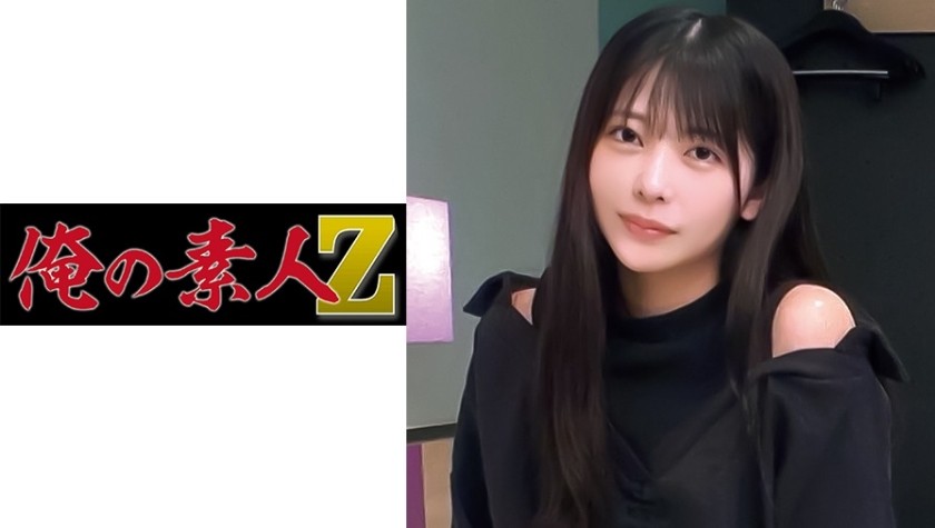230OREC-1024 Hinako-San & Kento-Kun (Hinako Mori)