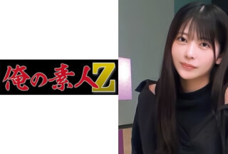 230OREC-1024 Hinako-San & Kento-Kun (Hinako Mori)