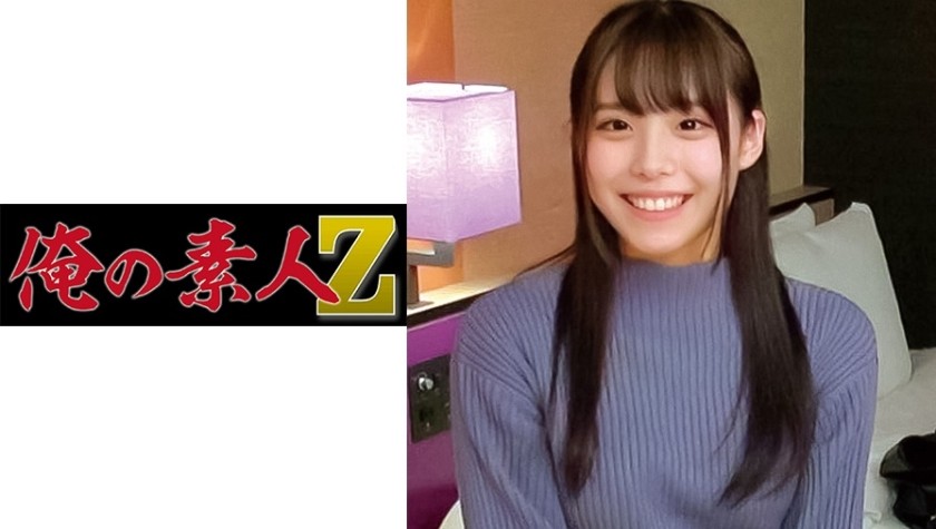 230OREC-1026 Kyoka-san & Hajime-kun (Kyouka Suzune)
