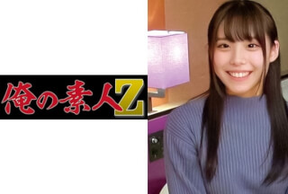 230OREC-1026 Kyoka-san & Hajime-kun (Kyouka Suzune)