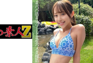 230OREC-1027 ゆりあん (葉風ゆりあ)