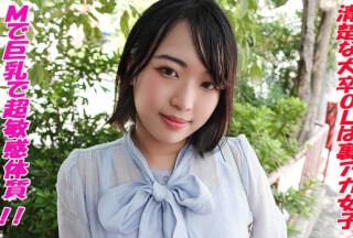 241GAREA-543 ゆっか (河北はるな)