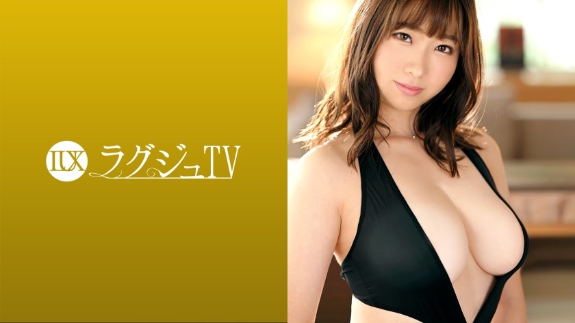 259LUXU-1511 ラグジュTV 1519 自分の身体に自信を付けたいとAV出演を決めた癒し系OLが登場！エロイ水着とオイルの艶でむちむちグラマラスボディの魅力が引き出され、ピストンされるたびに揺れ踊る巨乳は必見！ (早見依桜)