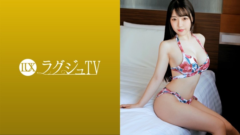 259LUXU-1519 ラグジュTV 1521 セックスしてる姿を見られたいという願望がある美意識行き届いた美女が登場！ねっとりとした責めに隠し持っていたM気質が刺激され恍惚の表情を浮かべ、力強い男のピストンに身を任せ快楽に酔い痴れる！ (高瀬りな)