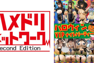 328STVF-060 素人パンチラ in 自宅で個人撮影会 vol.060【パリピ驚愕★えろハロウィン神コス4美女】 街中じゃ出来ないHELLOWEEN過激セクハラ撮影会