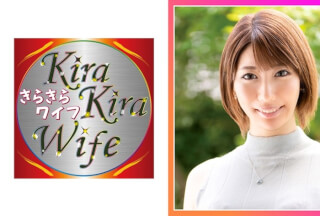 359TYVM-232 艶めかしい腰つきで他人棒にまたがる人妻 生ちんぽを挿入されて痙攣絶頂！不貞中出しSEX！ (雪崎みなと)
